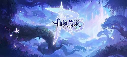 寻找丢失物品