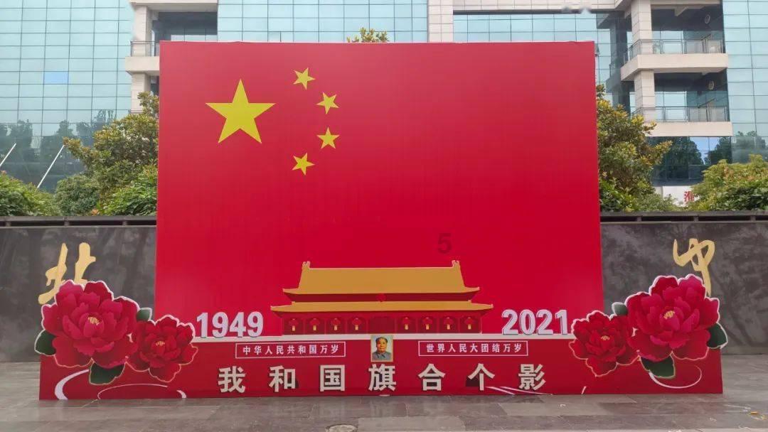 欧股涨幅扩大 欧洲斯托克50指数涨近2%