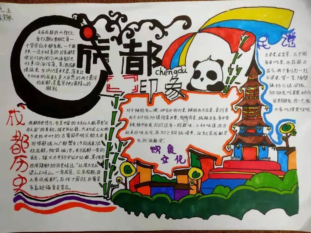 召唤神龙万宁版祖龙