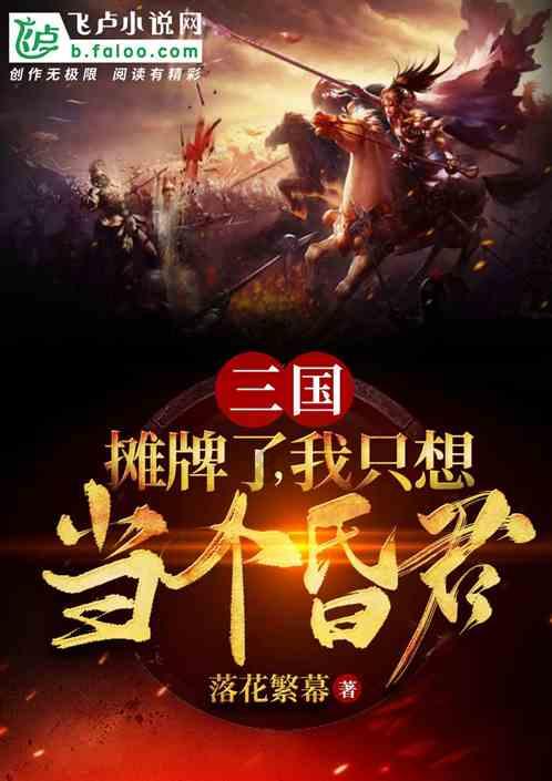 奇尔维尔：我们知道尽早进球很重要，期待联赛杯能夺冠